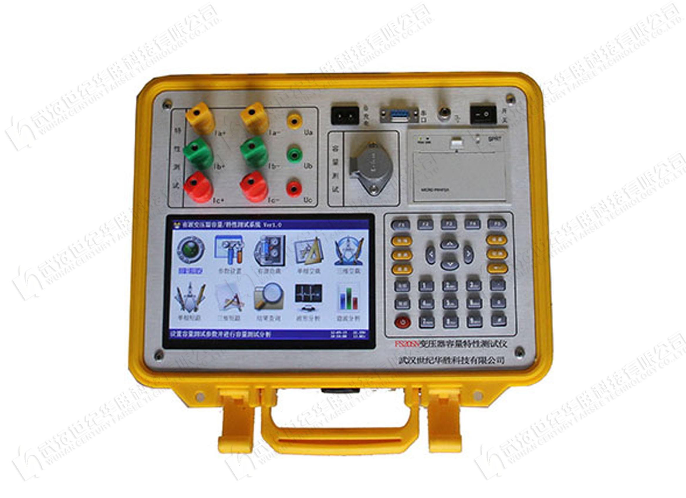 FS20SN變壓器容量特性測(cè)試儀（彩色、